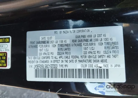2008 Mazda Cx-7 Sport from USA, damaged, VIN JM3ER29L980193322